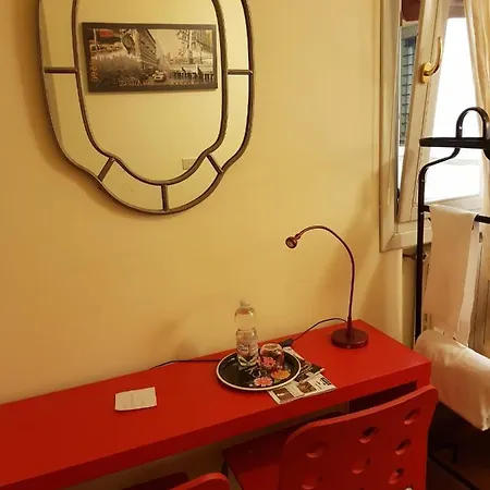 Via Del Carro * Μπολόνια