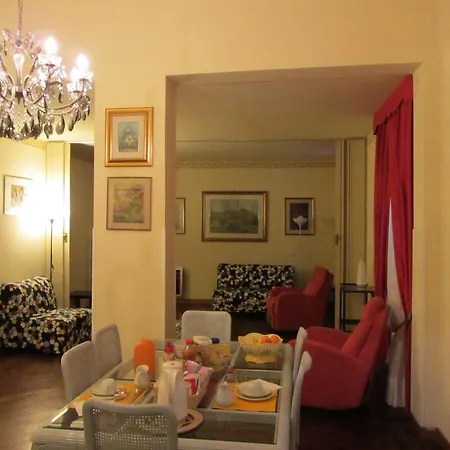 Via Del Carro Μπολόνια